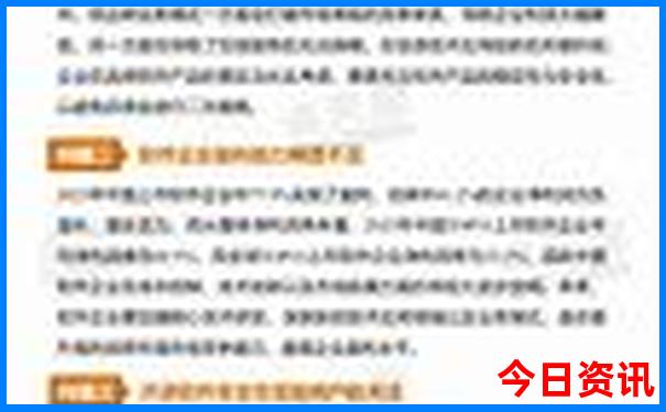暑假带孩子去山东哪里玩比较合适