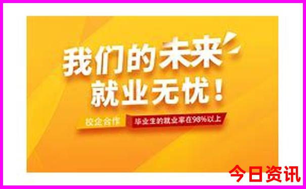 旅游好玩的地方推荐